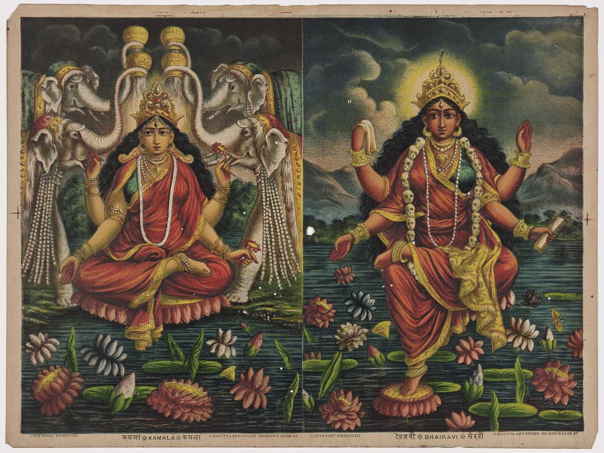 కమలా/భైరవి కలకత్తా ఆర్ట్ స్టూడియో గురించి 1885–95 లితోగ్రాఫ్